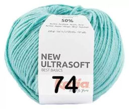 NEW ULTRASOFT KATIA