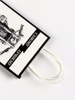 Цена за 3 шт. Пакет подарочный крафт Самому лучшему, 12?6?16 см