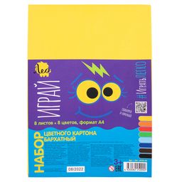 Лео Играй Картон цветной бархатный LPCB-04 220 г/м2 A4 21 х 29.7 см 8 л. 8 цв