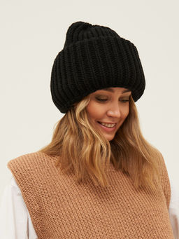 Шапка а1267 черный