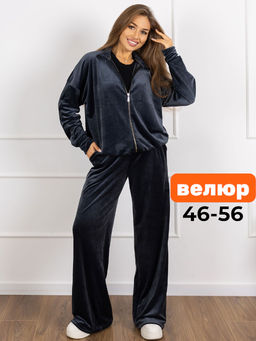 Костюм мод.2089