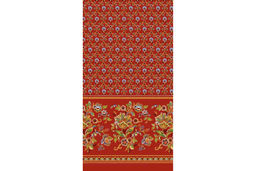 10 шт Полотенце Рогожка 40х75 ПР148/2 бм (12953/2)