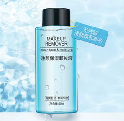 Мицеллярная вода для снятия макияжа с глаз и губ - Bioaqua фото 4