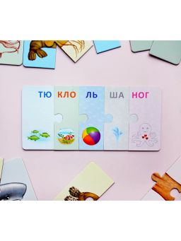 Морепутаница - Робинс фото 7