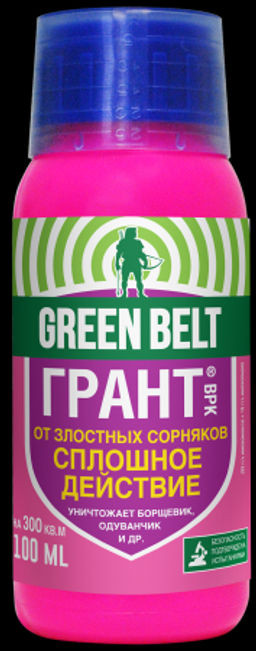 Грант фл.50 мл (1уп/10шт) ГБ