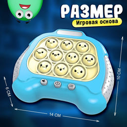 Настольная логическая игра Бабл-квик, от 1 игрока, 5+ - Лас играс kids фото 12