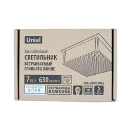 ULP-1010 7W/4000К IP40 GRILYATO OPAL BLACK Светильник светодиодный потолочный встраиваемый. Белый свет (4000K). 788Лм. Для ячеек 100x100мм. Корпус черный. В комплекте с и/п. ТМ Uniel