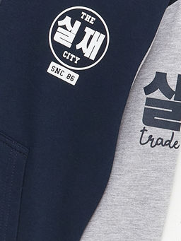 Kap??onlu Bask?l? Uzun Kollu Erkek ?ocuk Fermuarl? Sweatshirt - Waikiki фото 2