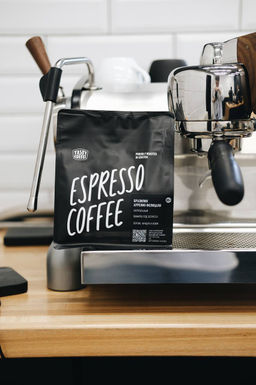 Кофе Бразилия Аурелио Фелицали - Tasty coffee фото 5