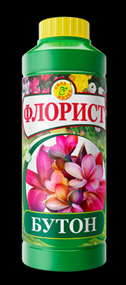 СЖ Флорист Бутон 120 мл (8 шт./упак.)