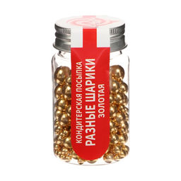 Новогодняя кондитерская посыпка, Разные шарики, золотая, 50 г - Кондимир фото 2