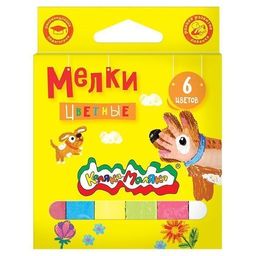 Цена за 5 шт.Мелки цветные Каляка-Маляка 6 шт., картонная упаковка, европодвес