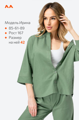 Женский льняной костюм Happy Fox  фото 4