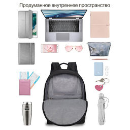 RXL-623-3 Рюкзак с обвесом - Grizzly фото 44