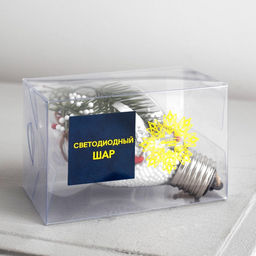 Ёлочный шар «Ветка ели», 5 LED, от батареек, свечение белое