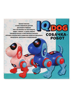 Робот-собака IQ DOG, световые и звуковые эффекты, русские песенки, работает от батареек, цвет голубой - IQ BOT фото 9