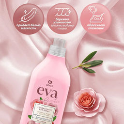 EVA кондиционер для белья концентрат 1л SENSITIVE