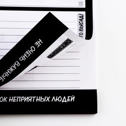 Антипланер А5, 66 л. Все это суета - Artfox фото 2