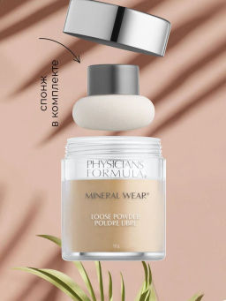Пудра рассыпчатая Physicians Formula Mineral Wear тон кремовый 12 г  фото 2