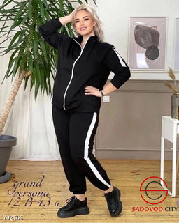 СТИЛЬНЫЙ СПОРТИВНЫЙ КОСТЮМ С ЛАМПАСАМИ - Bruno фото 2