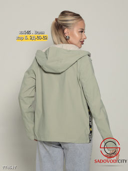 Ветровка женская весенняя