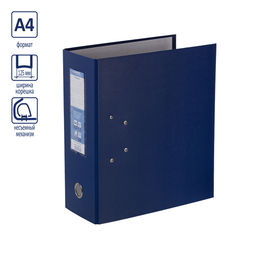 Expert Complete Регистратор PVC 125 мм 15 шт. Classic A4 арочный механ. лён синий 251541