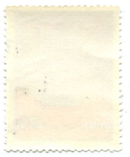 Марка Гульден города Гданьска VIII век 1977 год Польша