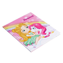 Цена за 3 шт. Дневник школьный для 1-4 классов, «Единорог 3», твёрдая обложка 7БЦ, глянцевая ламинация, 48 листов