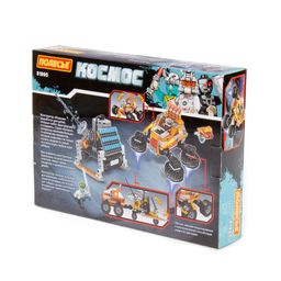 Конструктор Классик Космос-5 (262 элемента) (в коробке) - Полесье фото 6