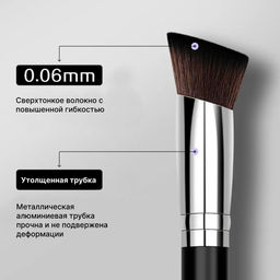 Kristaller Профессиональная треугольная кисть для макияжа средняя / Beauty Brush, черный