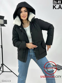 Куртка женская
