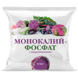 Монокалийфосфат 0,5кг