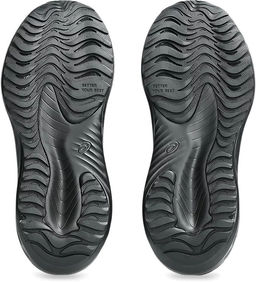 Кроссовки детские