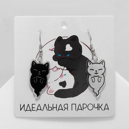 Серьги акрил Котики духи, цвет чёрно-белый