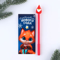Подарочный набор новогодний, блокнот и фигурная ручка Счастливого Нового года - Artfox фото 2