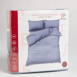 Постельное бельё 1.5-спальное «Этель. Небесный», бязь