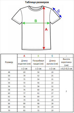 2317 туман - Стим фото 14