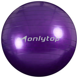 Фитбол ONLYTOP, d=55 см, 600 г, МИКС