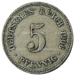 Монета 5 пфеннигов 1906 года A Германия