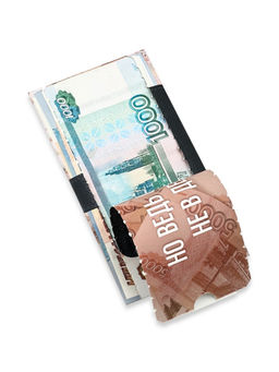 Цена за 10 шт. Конверт для денег с отрывной лентой «Кошелёк», 16.5 х 8 см