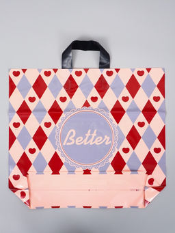 Цена за 50 шт. Пакет с петлевой ручкой "Лучше" 45 х 40 х 8 см, 60 мкм