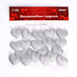 Сердечки декоративные, набор 20 шт., размер 1 шт: 2,5 × 2,2 см, цвет серебряный