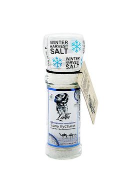 Lunn Desert Salt Mineral Rich Winter flacon 100g / Соль Пустыни Обогащенная Минералами Зимний Сбор в стеклянном флаконе 100г