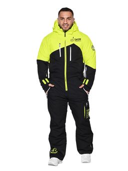 Комбинезон A-89013 Лимонный