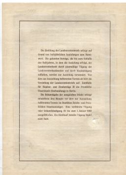 Облигация 4,5% 1000 рейхсмарок 1937 года Германия