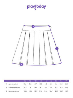 PlayToday / Юбка  фото 10