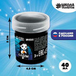 Слайм Девочка с косичками, черный