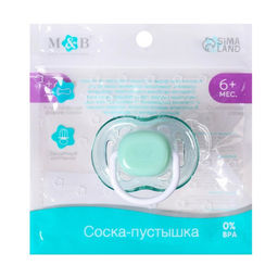 Соска - пустышка силиконовая классическая M&B, от 6 мес., с колпачком, зеленый