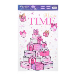 Цена за 2 шт. Наклейки на стекло Magic time, многоразовые, 20 х 34 см