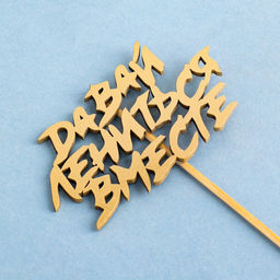 Топпер "Давай лениться вместе" на подвесе, золотой Дарим Красиво